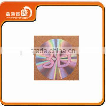 Wholesale Self-adhesive Anti-counterfeiting Trademark for Phone