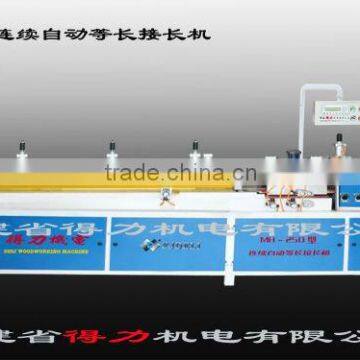 Mortise Joint machine,Type MH-2500