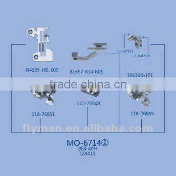 MO-6714 (2) Gauge Set for sewing machine part