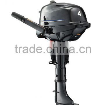 New Condition 4HP 4 Stroke outboard motors, boat engine