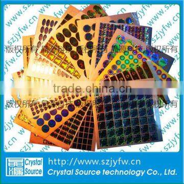 3d Secure Laser Self Adhesive Holographic Film photo-3