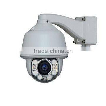 IR Outdoor PTZ HSP-646-C27