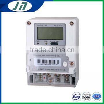 DDZY149 Single phase M-taiff KWH meter