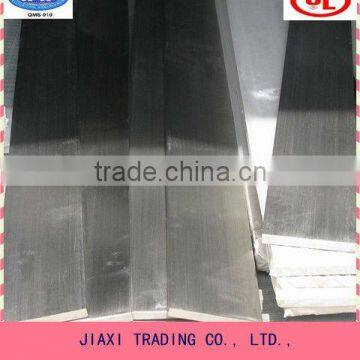 Q235/B,Q195,MS flat steel bars,bulb flat