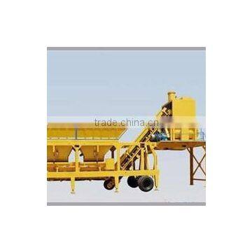 Convenient Transporation YHZS25 Mobile Concrete Batch Plant Price on Sale