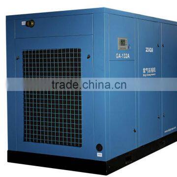 160Kw Variable Frequency High Pressure Air Compressor