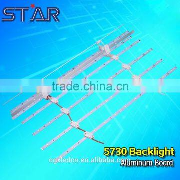 Outdoor large Illuminated Advertising Lightbox Sign backlit 5730 10MM Rigid LED Bar with Aluminum Tank LED Backlight led curtain