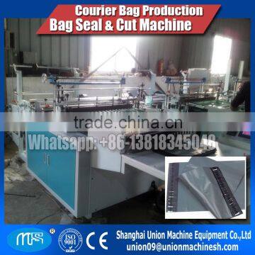 Plastic courier bag making machine Computer Side Sealing Bag Making Machine