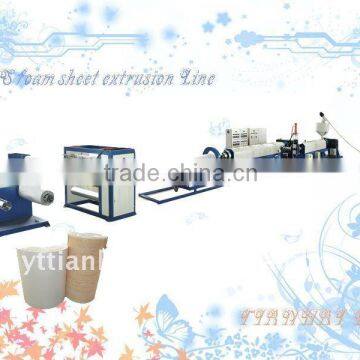 TH-70/90 PS Foam Sheet Extrusion Machine