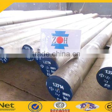 [materials 1.2714 ] forging bars, alloy steel round bar, forged alloy steel bars