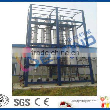 evaporator