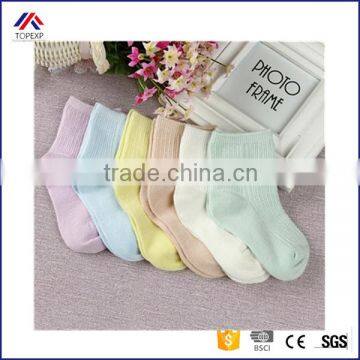 Hot Sale High Quality Baby Bamboo Fiber Socks Infant Newborn Socks Kids Accessories 0~12 Months