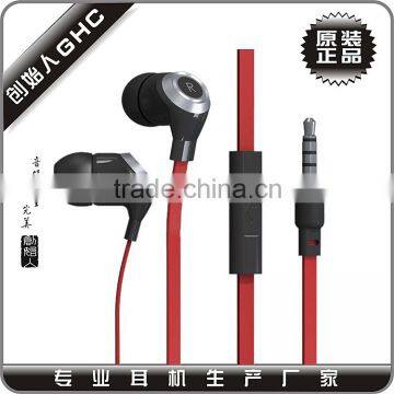 Driver Earphone With Super Bass Sound Quality Free Samples Offered