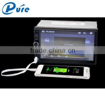 Car Multimeida Player Car Bluetooth Audio MP5 Player Handsfree Bluetooth MP5 Player photo-5