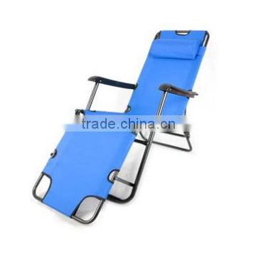 folding beach lounge chair