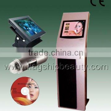 vertical analysis system skin analyser machine skin test