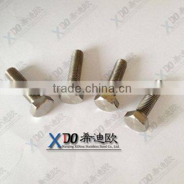 309S / 1.4835 , 310S / 1.4845 Stainless Steel Standard Fasteners Hex Bolt photo-3