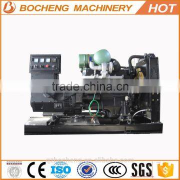 Chinese high quality generator set price list