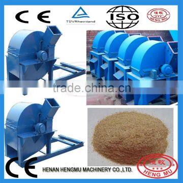 fuel Grain sawdust wood chip pellet hammer mill machine