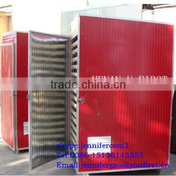 best price tea drying machine