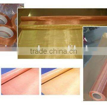 2015 Hot Sale Cooper Mesh/ Copper Wire Mesh/ Brass Wire Mesh photo-3