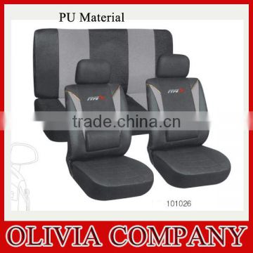 2015 new design luxury PU material car seat cover