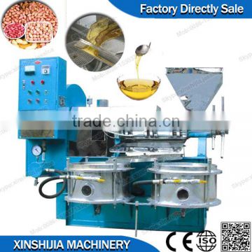 Hot and cold press widely used screw oil expeller(mob:0086-15503713506)