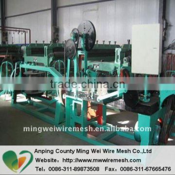 Y1001214 Barbed wire roll machine factory