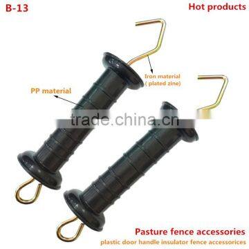 Gate handle for electric fence,Animal fence,Animal enclosure fence