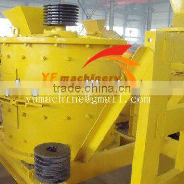 Hot sell yufeng brand PFLseries vertical combination crusher