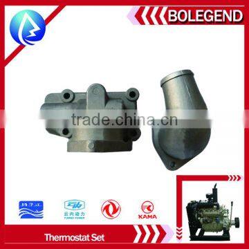 Thermostat Set Xinchang 485 DIESEL ENGINE SPARE PARTS photo-2