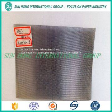 Stainless Steel Wire Mesh for Cylinder Mould of Paper Machine photo-5