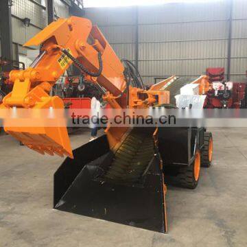 Long service life tunnel underground mining loader for coal mine