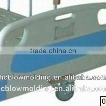 OEM Plastic Headboard/Medical Headboard/adjustable Bed Headboard photo-2