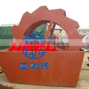 High Efficient Durable Artificial Sand Washer/silica Sand Washing Machine photo-3