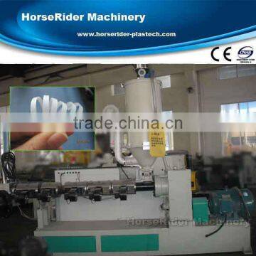 New Type High Output PP PET Strap Making Machine PET Packing Strap Production Line