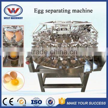 Low Price High Quality Good Performance Automatic Egg Breaker/egg Breaking Machine photo-3