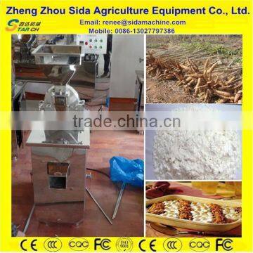 80 Mesh 100kg/h Cassava Flour Milling Machine photo-2
