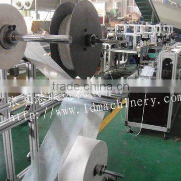 non-woven face mask machine