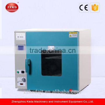 Desiccant Dryer With Two Shelves photo-2