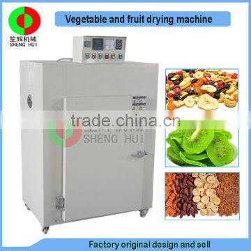 Factory Manufactured and Sell Food Drying Machine, Econmic Type Fruit and Vegetable Drying Machine for Dried Food