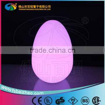 moonlight lighting egg lamp,decors ball lighted