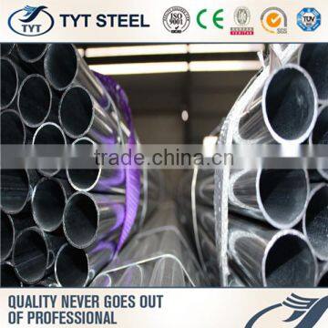 Plastic Double Wall Stainless Steel Tube Made in China photo-6
