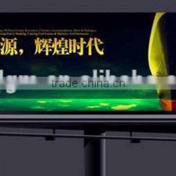 440g Matt Surface Pvc Flex Banner photo-3