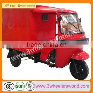 China New Design Motorized Cheap 200cc Solar Ice Cream Tricycle for Sale