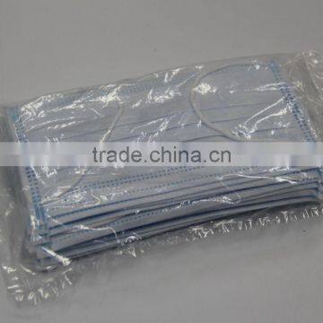 NON-WOVEN MASK photo-3