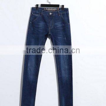 Custom Made Pants Men Jeans With High Quality photo-3