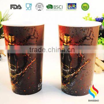New Promotional Gift Cold Color Changing Cup With Design photo-2