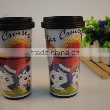 450ml BPA free PP plastic cup white coffee mug with lid