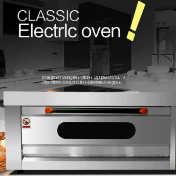 SD1-2 One Deck Two Trays Electric Pizza Oven